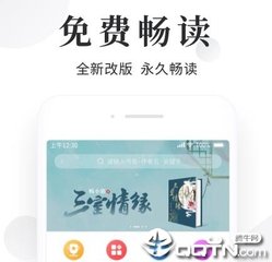 爱游戏APP意甲赞助商官网